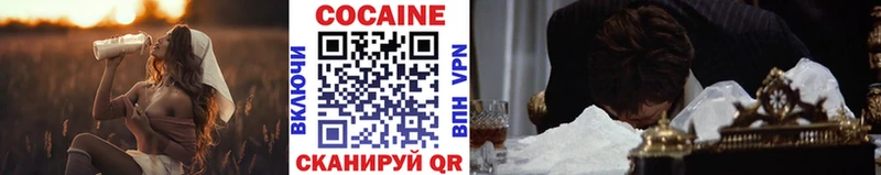 где можно купить   маркетплейс Telegram  Cocaine Колумбийский  Дубна  мега как войти 
