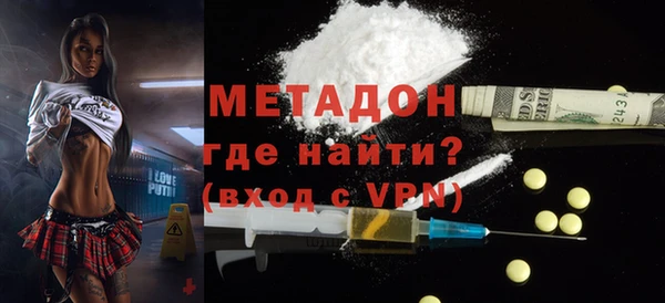 мет Алзамай