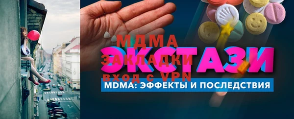кокс Алексеевка