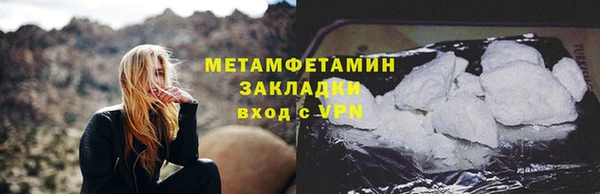 мет Алзамай