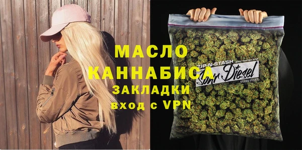 гашик Абдулино