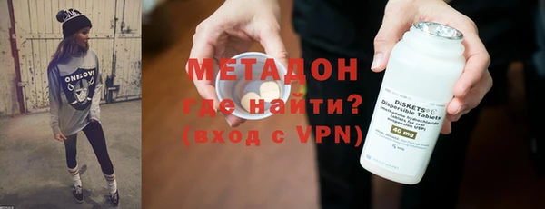 мет Алзамай
