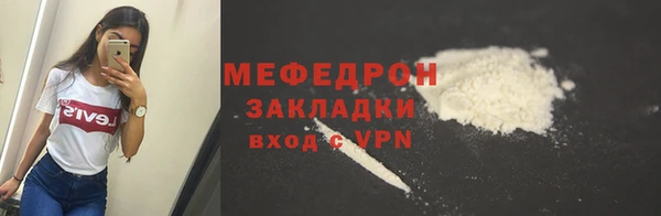 героин Покров