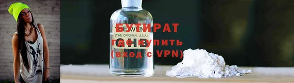 гашик Абдулино