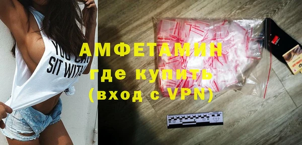 мет Алзамай