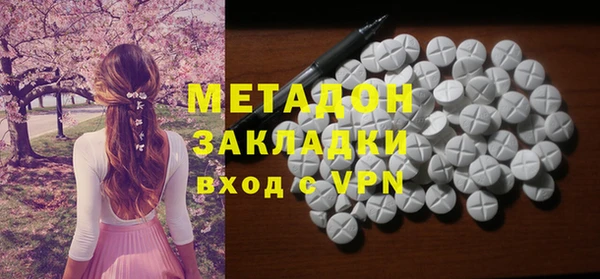 ешки Абинск