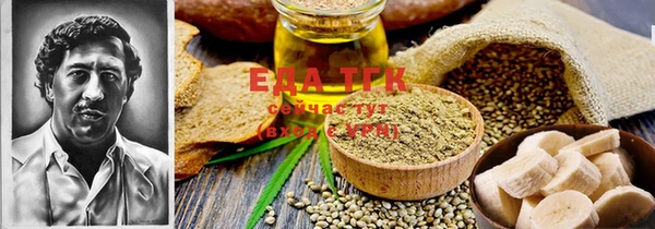 мет Алзамай