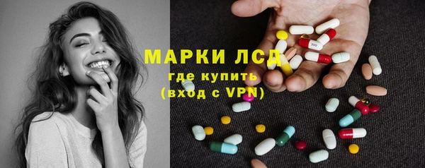 гашик Абдулино