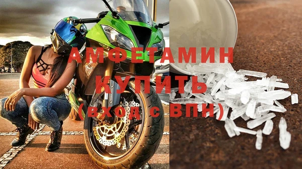 мет Алзамай