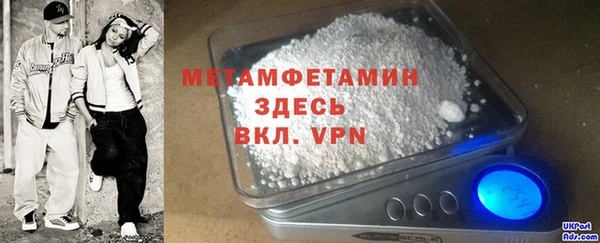 jwh Пролетарск