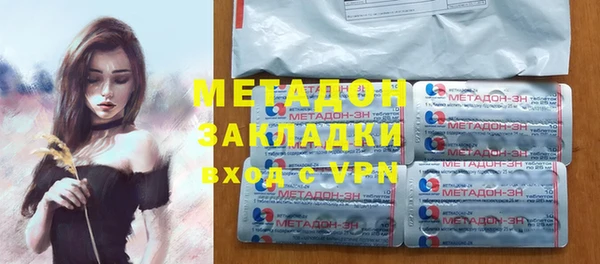 PSILOCYBIN Алексин