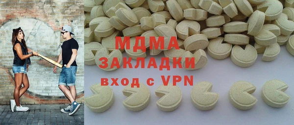 PSILOCYBIN Алексин
