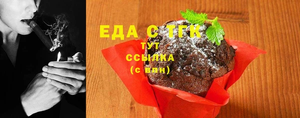 кокс Алексеевка