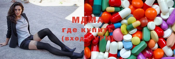 мет Алзамай