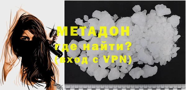 ешки Абинск