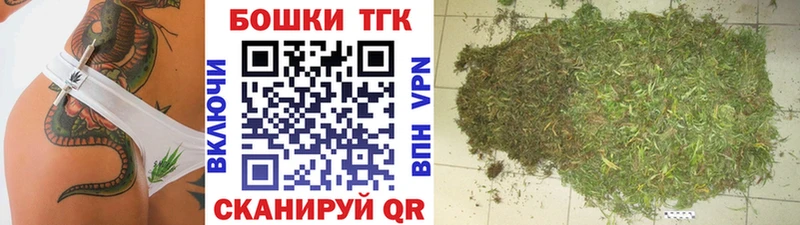 Шишки марихуана Ganja  наркота  Дубна 